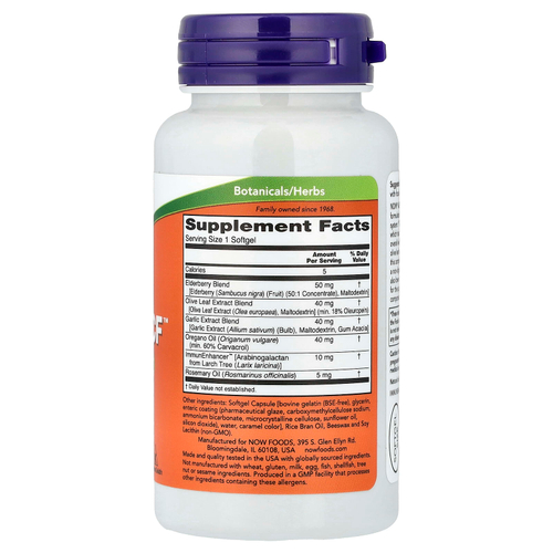 NOW Foods, AlliBiotic CF, 60 капсул