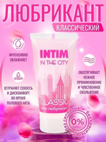 Гель-лубрикант Intim Classic с витамином Е и алоэ вера - 60 гр.