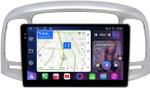 Магнитола для Hyundai Verna 2006-2010 (рамка серебро) - FarCar S500-TS10 монитор 9.5" QLED на Android 14, Быстрая, CarPlay, 4G SIM-слот