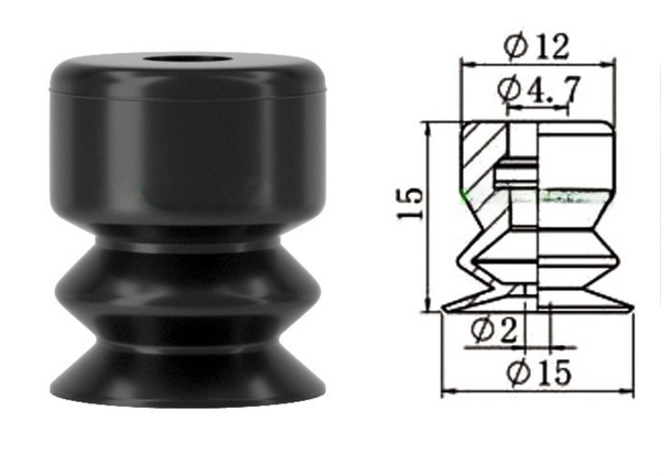 SHDS-15