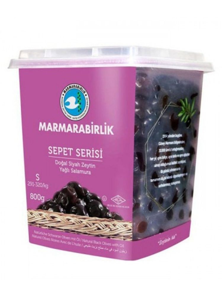 Маслины Marmarabirlik Sepet Serisi S вяленые 800 г 2 шт