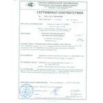 Пакет противоосколочный для бандажа Stich Belt 1000 мм (550 М/С), Stich Profi
