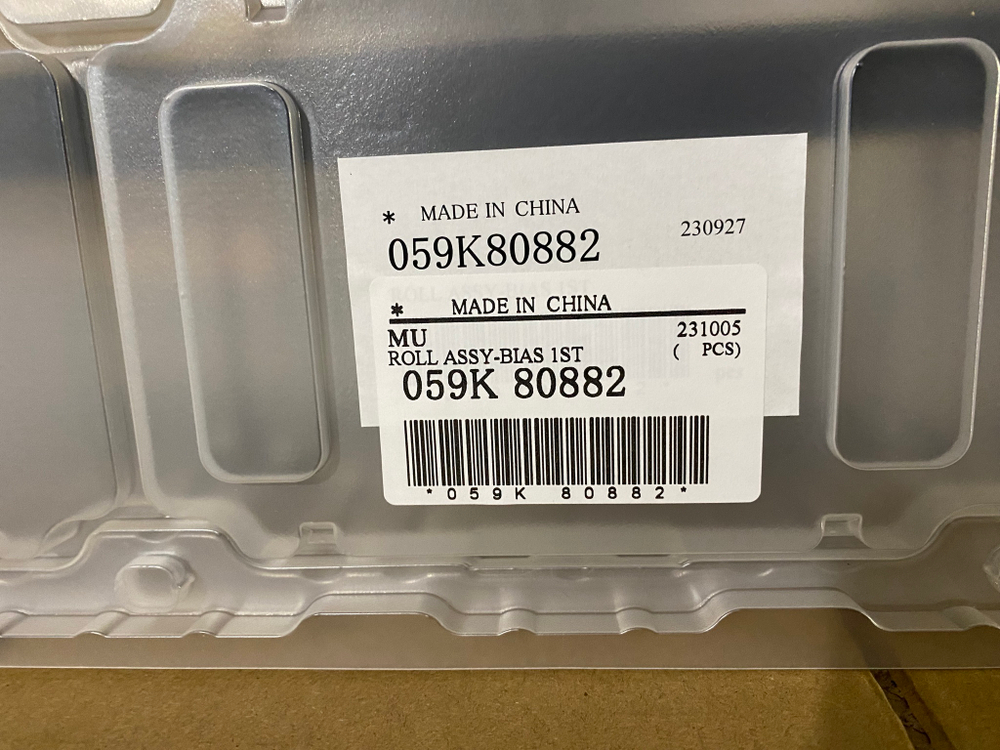 059K80881, Ролик первого вала переноса XEROX Versant 80/2100 Press
