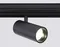 Трековый светильник TRACK SYSTEM GL3833 Ambrella