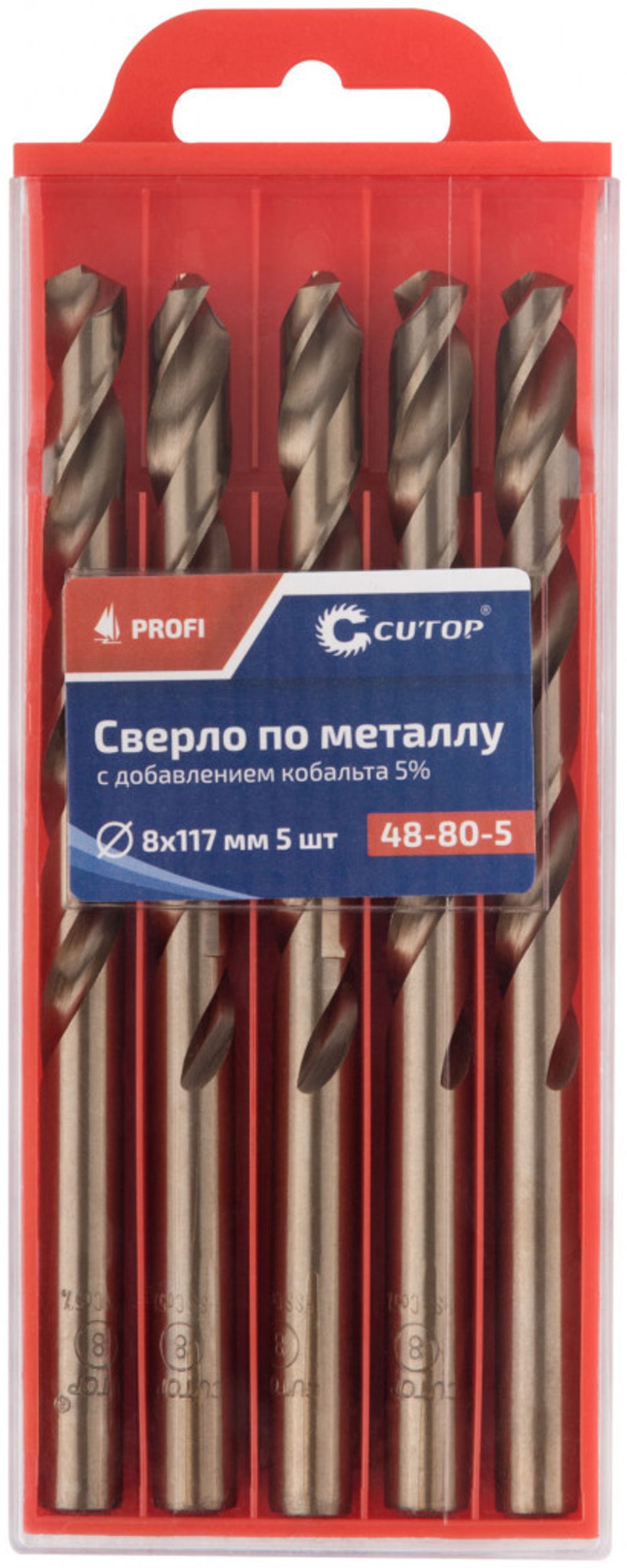 Сверло по металлу Cutop Profi с кобальтом 5%, 8 x 117 мм (5шт./уп.)