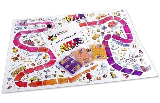 Настольная командная игра «Актив тайм»