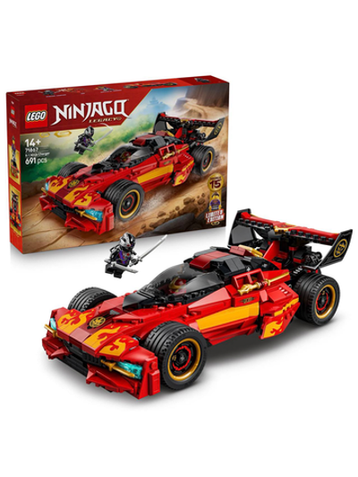 Конструктор Лего Ниндзяго Ниндзя-перехватчик Х-1 71867 | LEGO NINJAGO X-1 Ninja Charger 15th Anniversary 691 деталь 14+