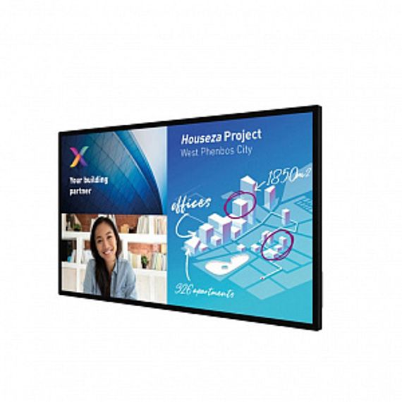 Интерактивная ЖК-панель Philips 75BDL6051C/00 75"