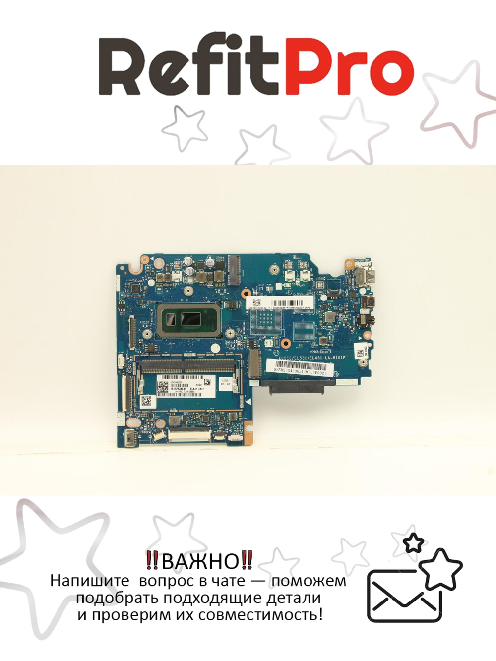 Материнская плата для ноутбука Lenovo IdeaPad S340-15IWL 81N8 NOK I3-8145U UMA 4GS (5B20S42365), оригинал