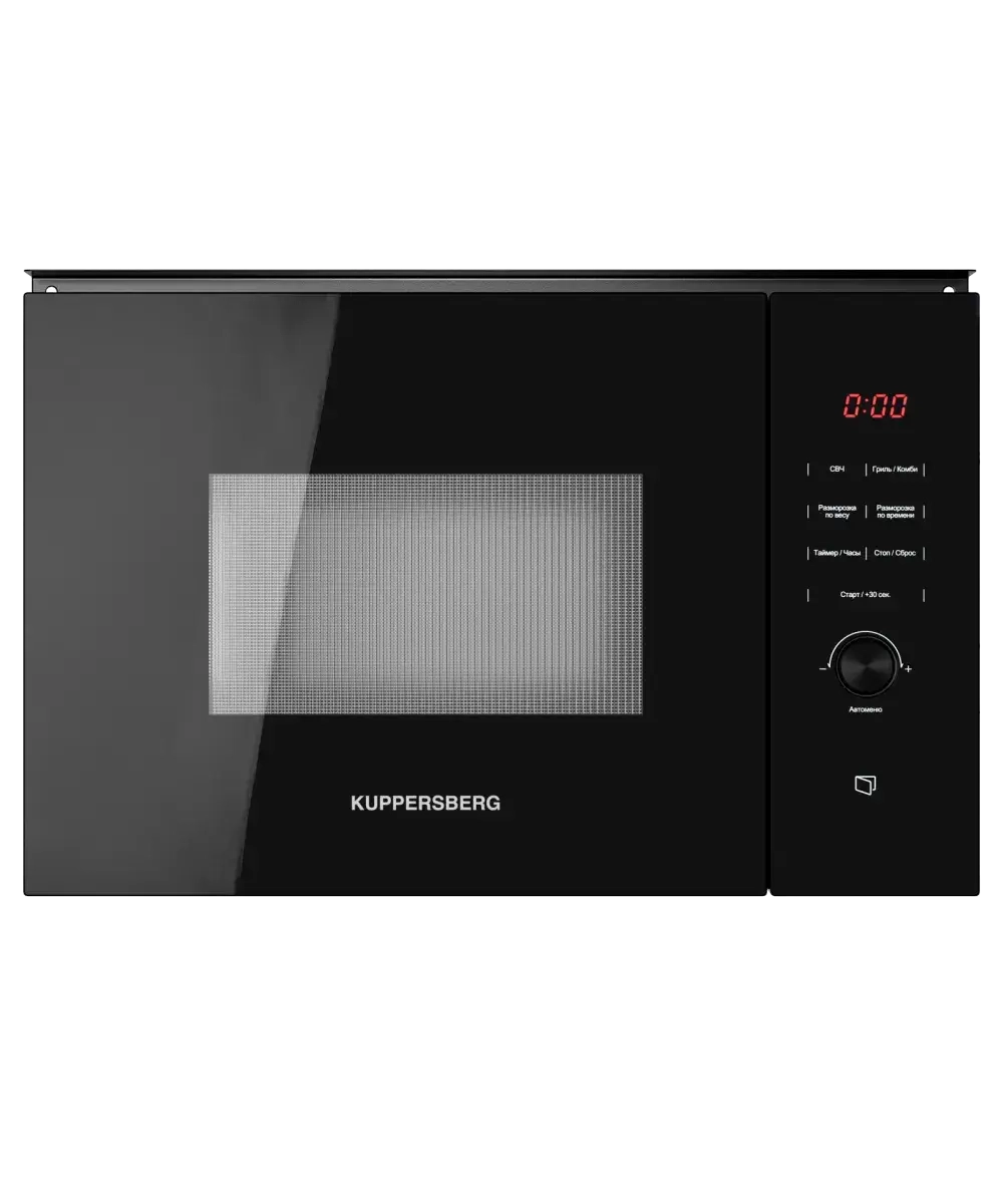 Встраиваемая микроволновая печь Kuppersberg HMW 650 BL фото 