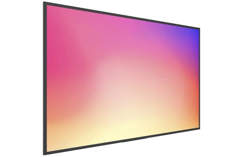 Дисплей профессиональный Lumien LB5535SDG2