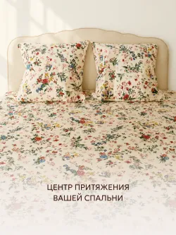 Простынь на резинке 160х200 х26 см Эко