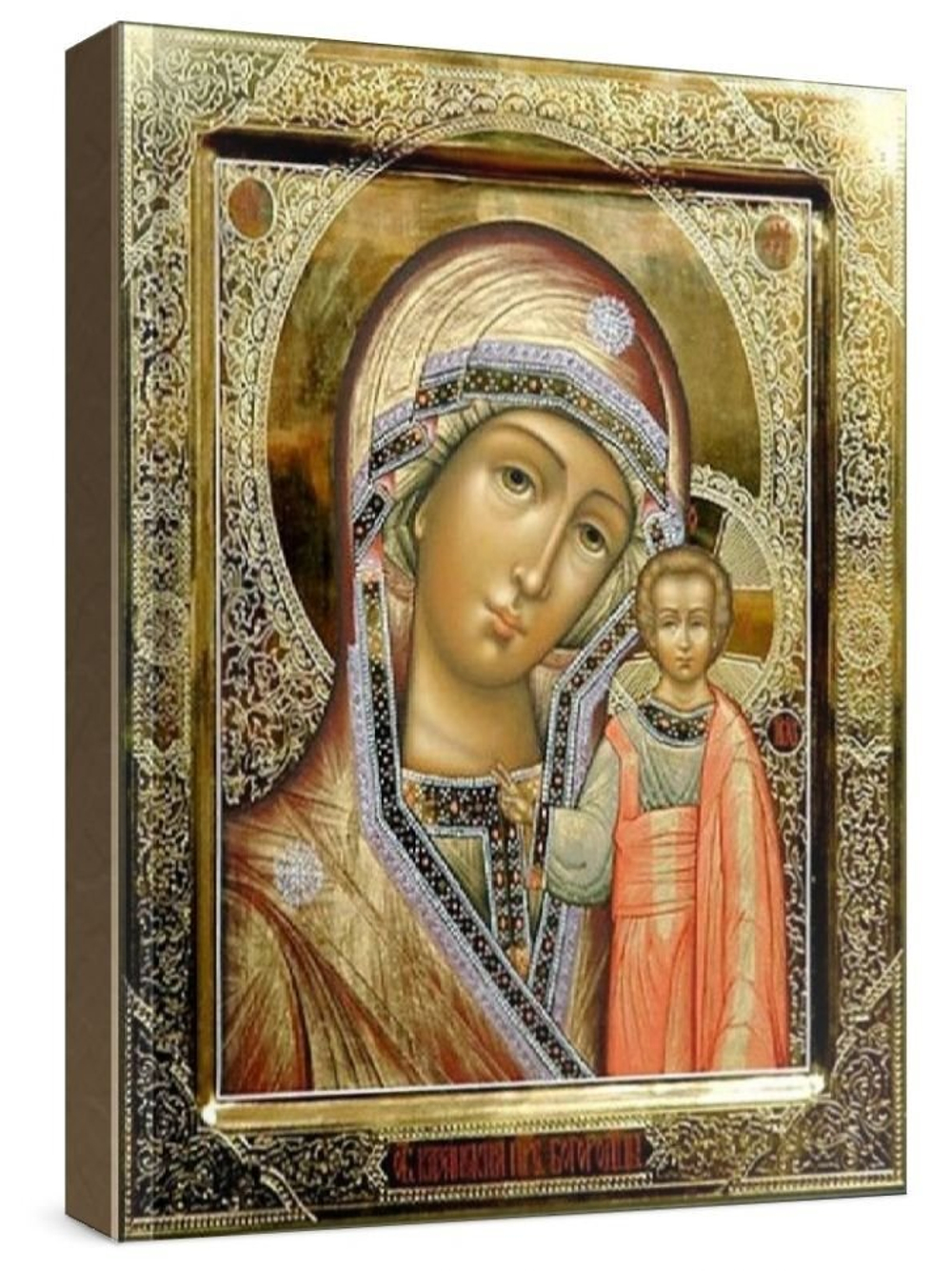 Казанская икона БМ (рукописная на заказ)