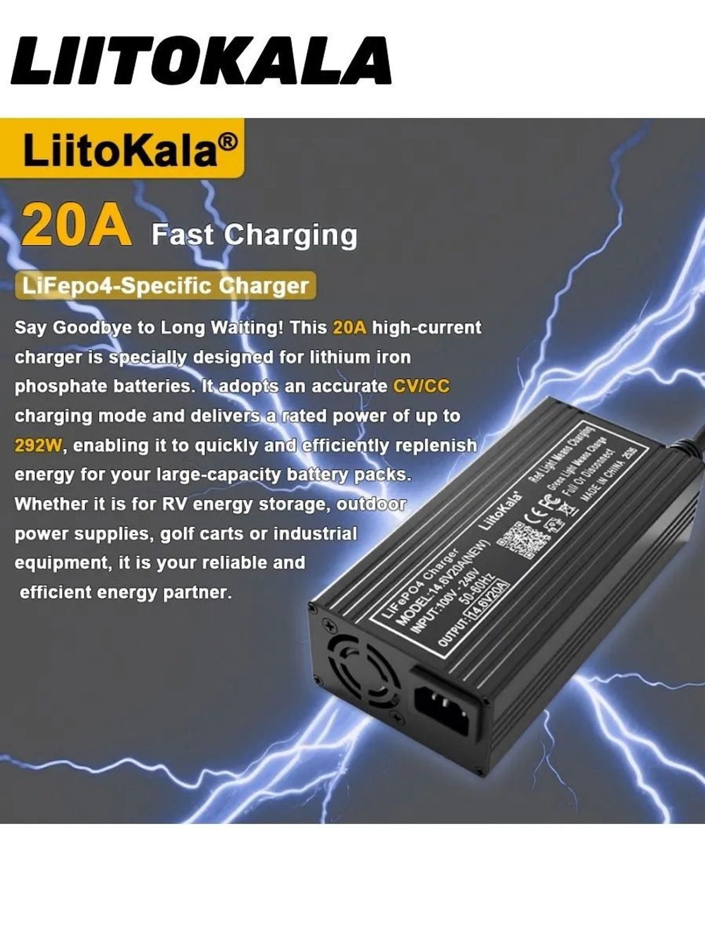 Зарядное устройство для аккумуляторов LiitoKala 20А Lifepo4 4S20A 14.6v