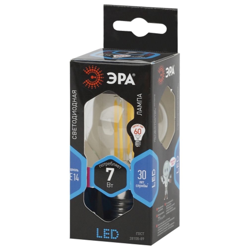 Лампа светодиодная ЭРА F-LED P45-7W-840-E14 7Вт филамент шар нейтральный белый свет Е14 | Филаментные декоративные
