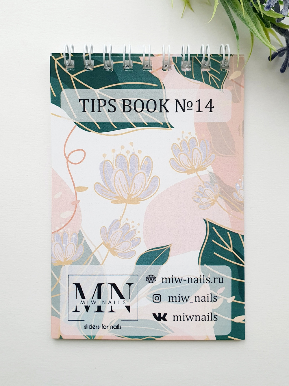 Наклейки на типсы Tips Book (блокнот) №14