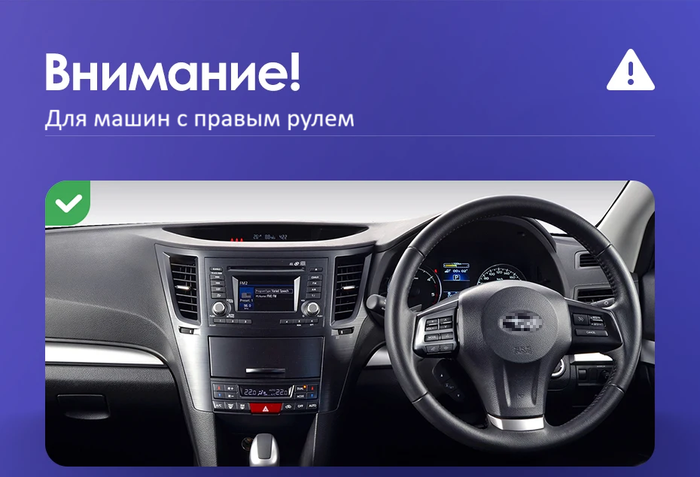 Магнитола для Subaru Legacy 5, Outback 4 2009-2014 (левый руль, рамка черная) - Teyes CC3 монитор 9" QLED на Android 10, Быстрая, CarPlay, 4G SIM-слот