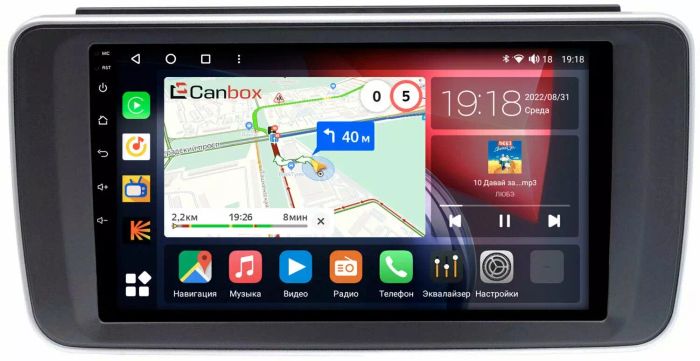 Магнитола для Nissan Leaf 2 2017-2023 - Canbox 9-1427 Qled, Android 10, Быстрая, SIM-слот