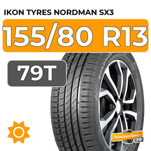 Ikon Tyres Nordman SX3 155/80 R13 79T