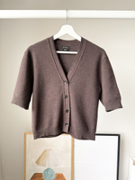 Шерстяной кардиган Massimo Dutti, М