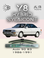 Щетки стеклоочистителя HUOYE Y8 525/525 мм на Audi 90 | Hook/J-Hook