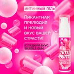 Интимный гель TUTTI-FRUTTI BUBBLE GUM 30 г.