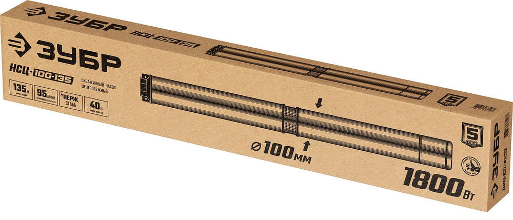 Насос скважинный напор 135 метров 1800 Вт корпус из нержавеющей стали ЗУБР НСЦ-100-135
