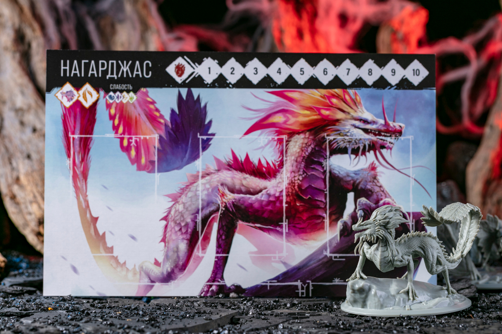 Primal. Пробуждение. Перо