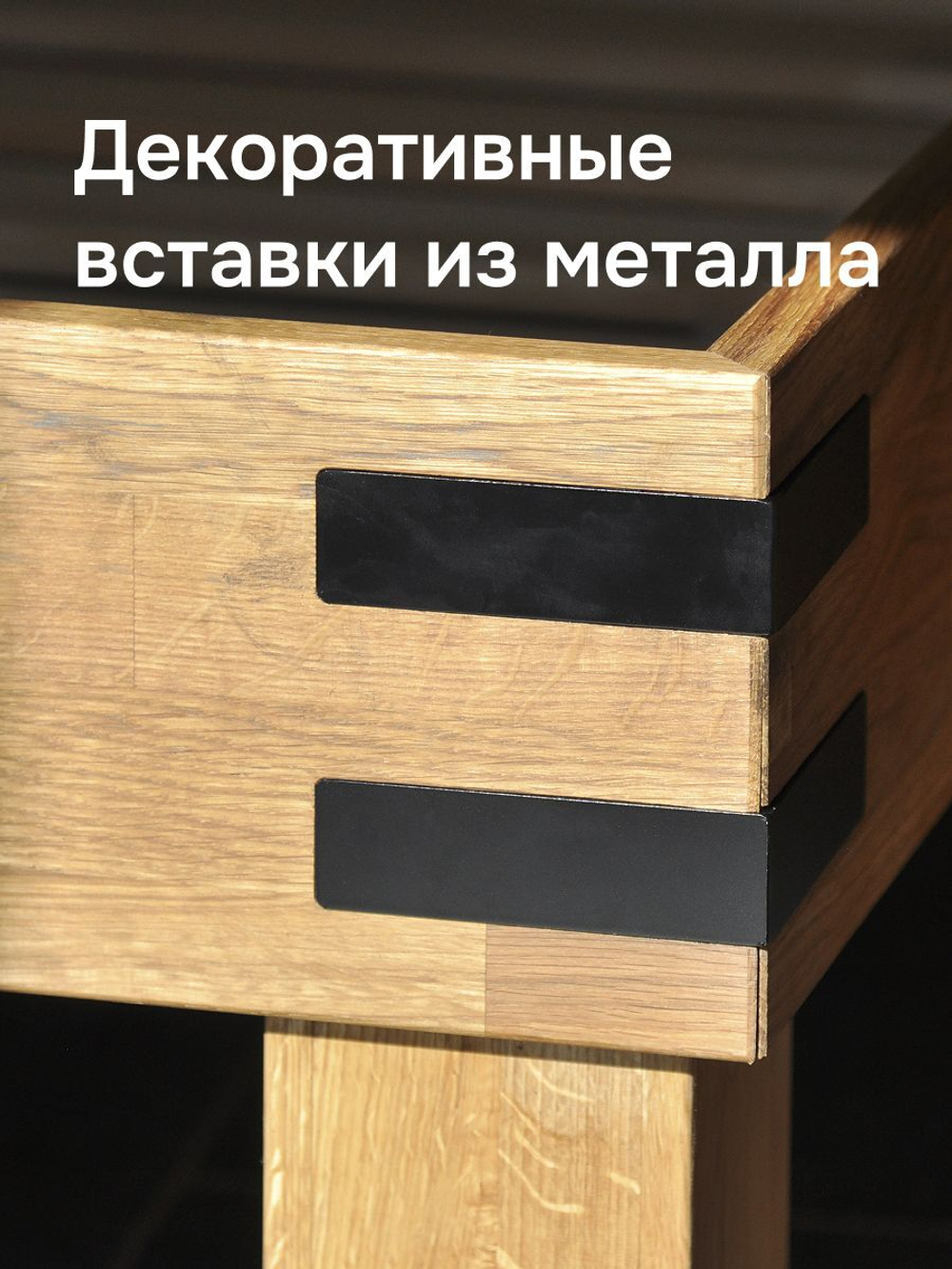 Кровать 90х200 Дубовая классика, на ножках в стиле лофт, с настилом