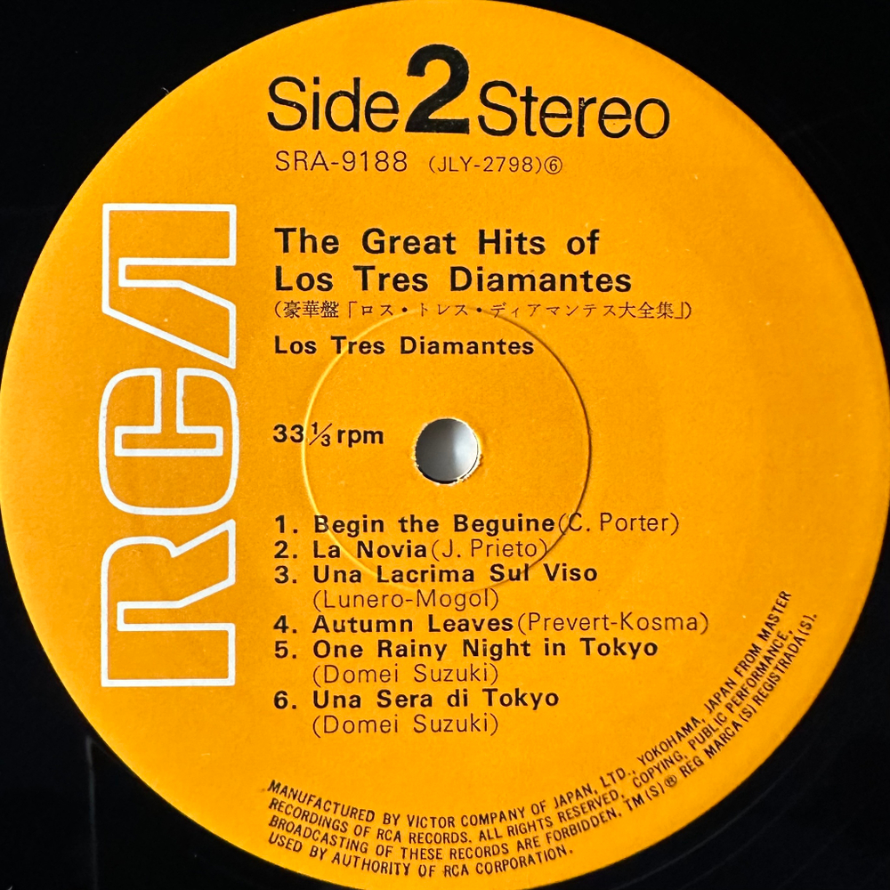 Los Tres Diamantes - Great hits 2LP (Япония)