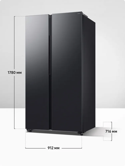 Холодильник Samsung RS70F65Q1FWR No Frost, 647 л