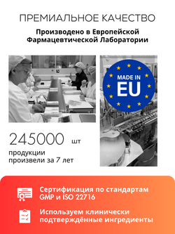 СЫВОРОТКА ОТ ГИПЕРПИГМЕНТАЦИИ