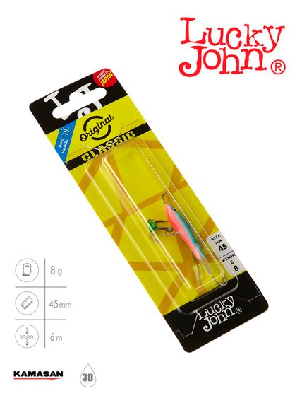 Балансир Lucky John CLASSIC 4.5 с тр. 50мм/54 блистер