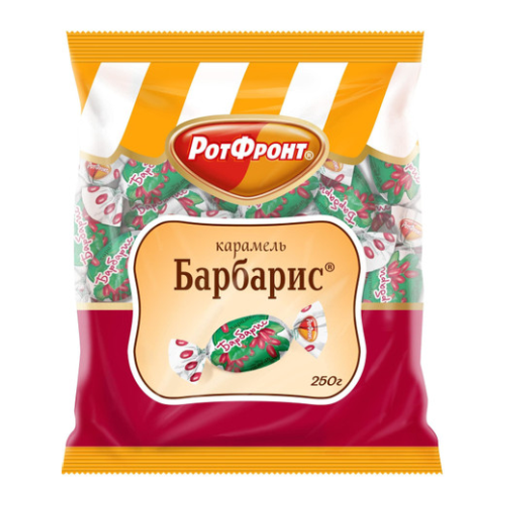 КАРАМЕЛЬ Барбарис фас. 250гр 1/10