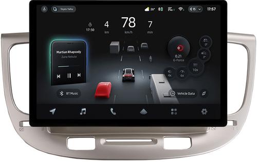 Магнитола для KIA Rio 2 2005-2011 (рамка бежевая) - Teyes CC4-PRO монитор 13" 2K QLED на Android 13, Быстрейшая, Snapdragon 778G, ИИ, CarPlay, DSP, 4G SIM-слот