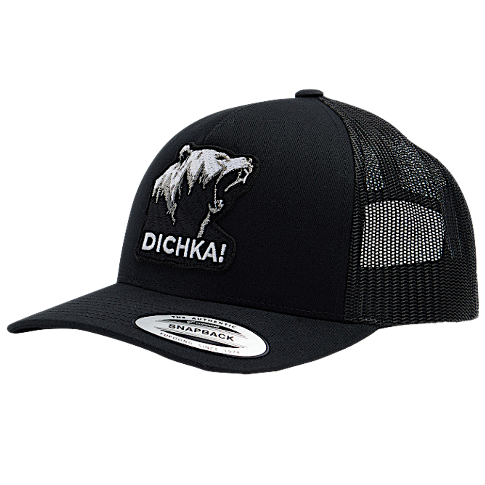 Бейсболка Narval Dichka! Roar Rawcut Black&White с сеткой 5P -