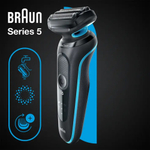 Электробритва Braun 51-M1000S