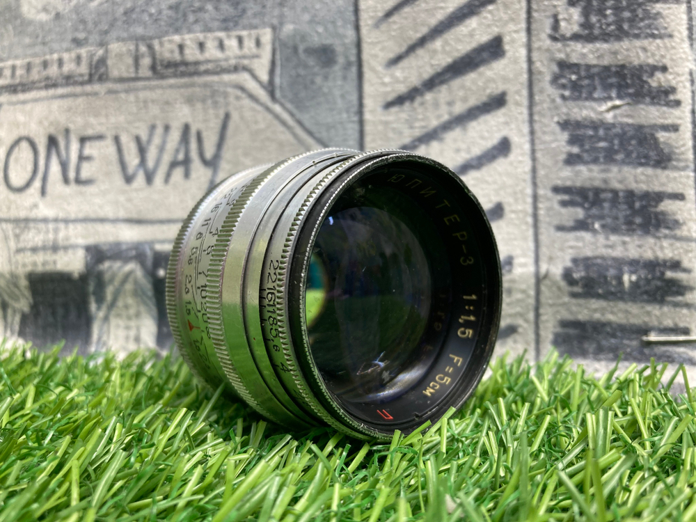 Юпитер-3 П 2/50mm