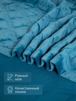 Покрывало 220х240 стеганое для кровати и дивана