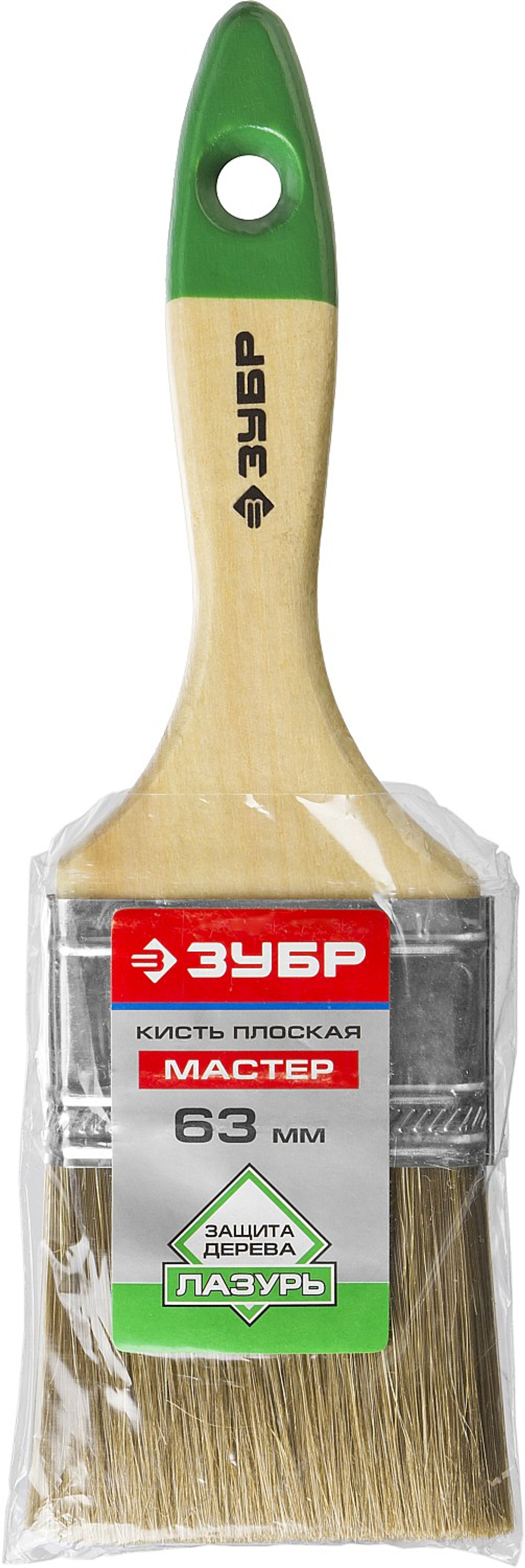 4-01009-063 Кисть малярная плоская