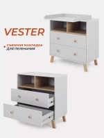 Комод Rant Vester 800/2