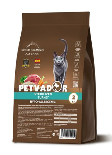Petvador Sterilized Индейка для кошек 12 кг