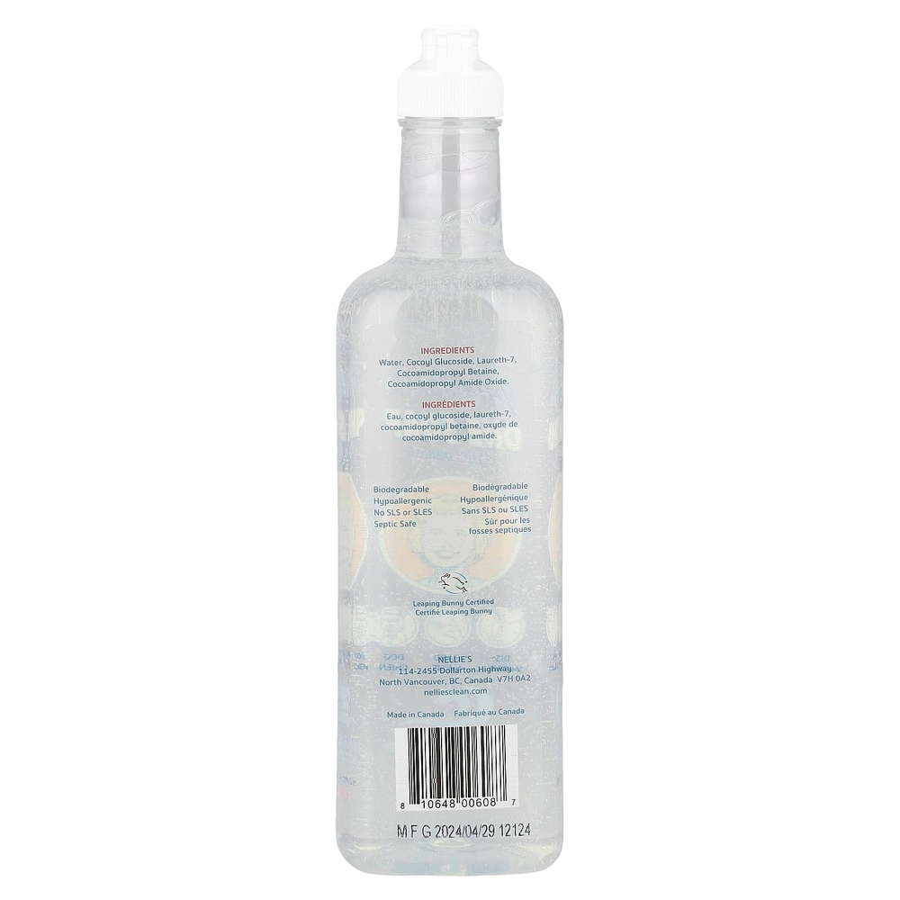 Nellie's, One Soap, без отдушек, 570 мл (19,2 унции)