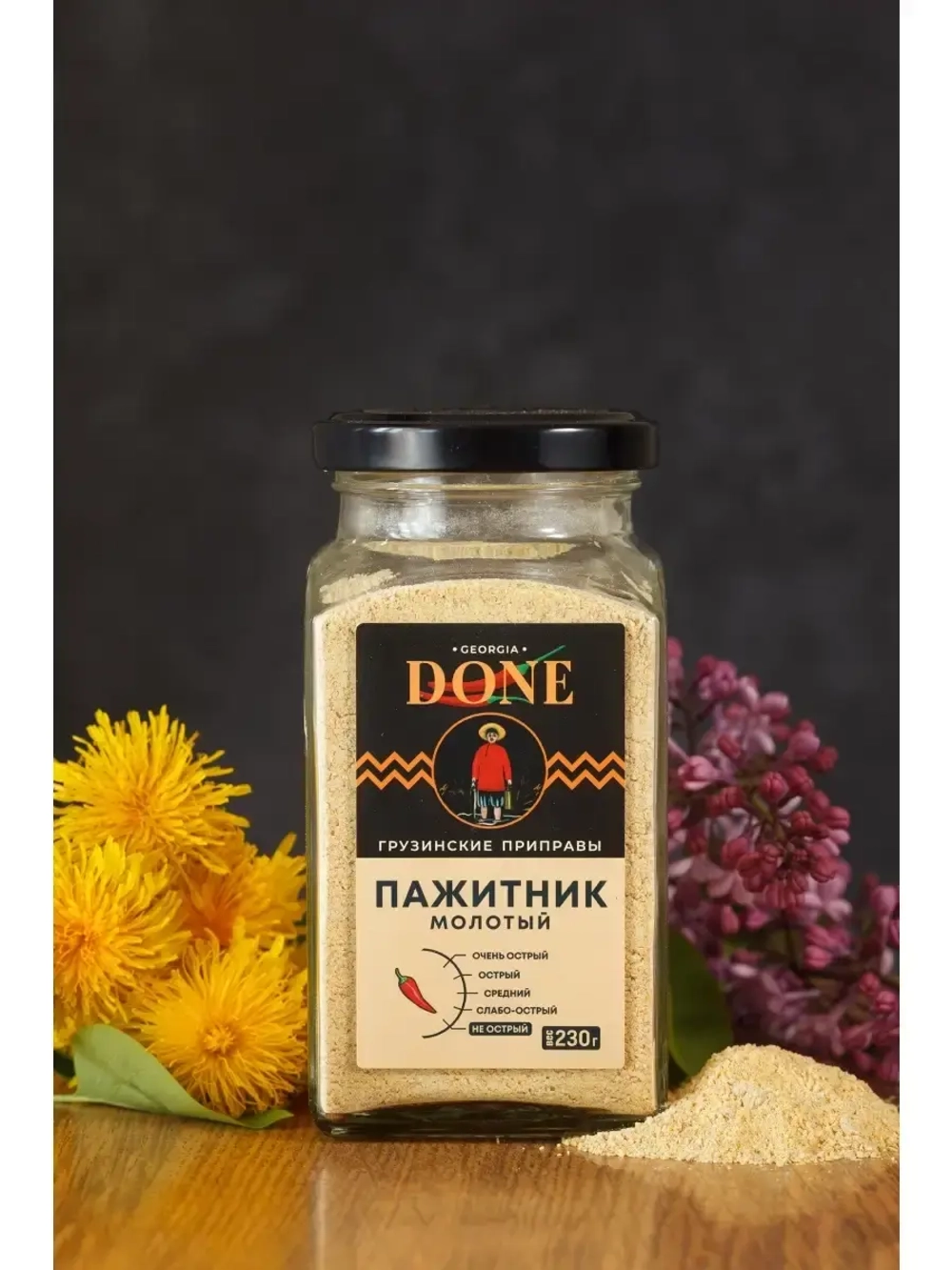 Пажитник шамбала чаман молотый
