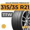 Sailun Erange Premium EV 315/35 R21 111W