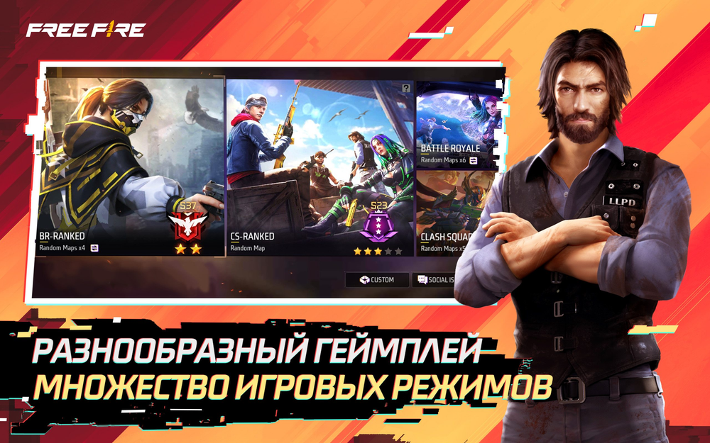 Игровая валюта Free Fire: 2200 Diamonds [Цифровая версия]