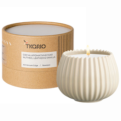 Свеча ароматическая Nutmeg Leather & Vanilla Tkano Edge бежевая 30ч