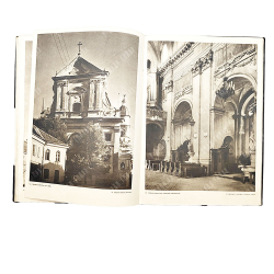 Вильнюс. Архитектура до начала XX века: альбом, 1955.