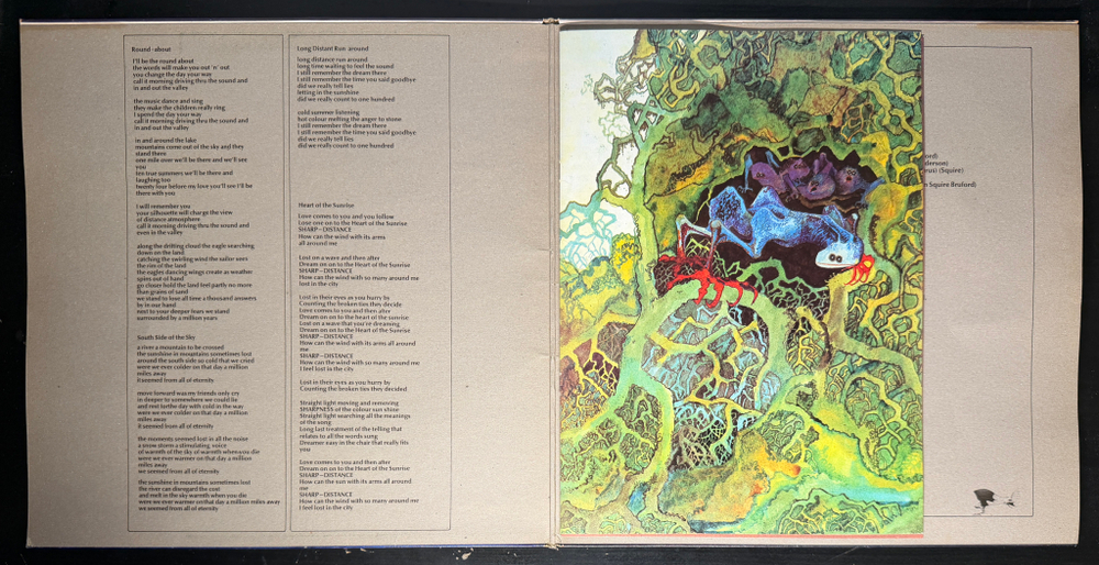 Yes ‎– Fragile (Англия 1971г.)
