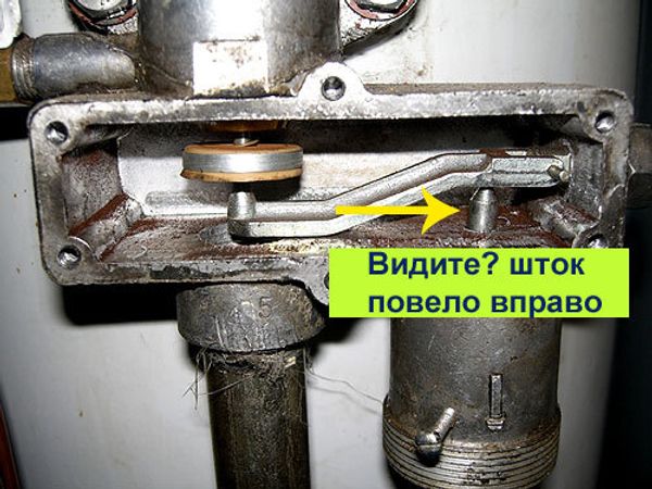Заклинивание ручки регулятора температуры в блоке Эконом АОГВ ЖМЗ Заклинивание ручки регулятора температуры в блоке Эконом АОГВ ЖМЗ